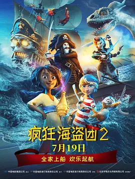 2021国产精品系列一区二区